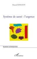 Systèmes de santé