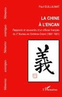 Chine à l'encan