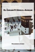 El-hkam Fi Usulil-Ahkam