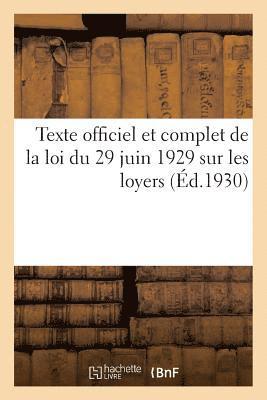 Anonyme - Loi du 29 juin 1929 sur les loyers, modifiant et complétant la loi du 1er avril 1926, Häftad