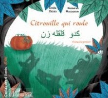 Nassereh Mossadegh Rashti - Citrouille qui roule, Häftad