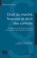 Droit du marché financier et droit des contrats