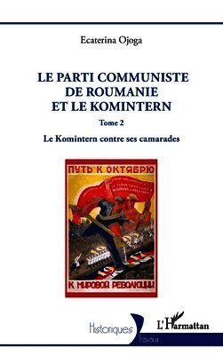 Parti communiste de Roumanie et le Komintern