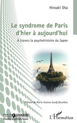 syndrome de Paris d'hier à aujourd'hui
