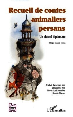 Recueil de contes animaliers persans