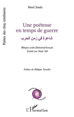 poétesse en temps de guerre