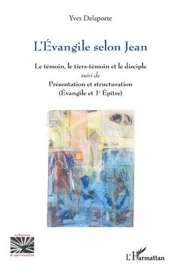 L'Évangile selon Jean