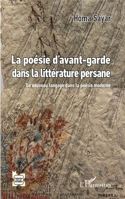 poésie d'avant-garde dans la littérature persane