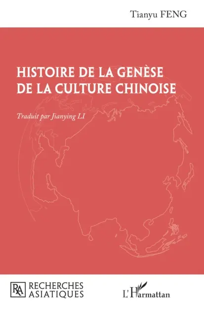 Feng - Histoire de la genese de la culture chinoise, E-bok. Tillgänglighet: Lägg i varukorg