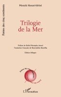 Trilogie de la Mer