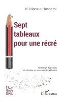 Sept tableaux pour une récré