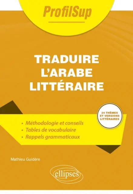 Mathieu Guidere - Traduire l'arabe littéraire, E-bok. Tillgänglighet: Lägg i varukorg