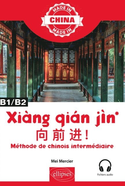 Mei Mercier - Xiàng qián jìn, E-bok