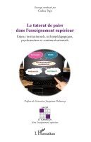 tutorat de pairs dans l'enseignement supérieur