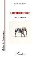 dernière pilule