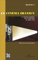 cinéma iranien