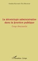 déontologie administrative dans la fonction publique