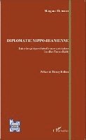 Diplomatie Nippo-Iranienne