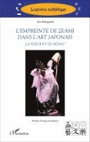 Aya Sekoguchi - L'empreinte de Zeami dans l'art japonais, Häftad