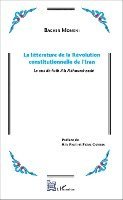 littérature de la Révolution constitutionnelle de l'Iran
