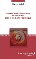 République démocratique du Congo