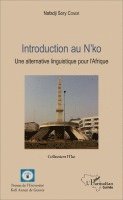 Nafadji Sory Condé - Introduction au n'ko, Häftad