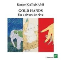 Katakami Kanae - Golds Hands, Häftad