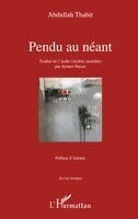 Pendu au néant