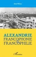 Alexandrie