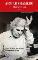 Sylvie Mochiri Miller - Ahmad Shâmlou, Häftad