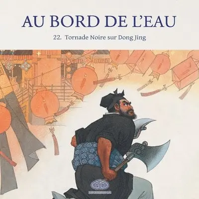 王亦秋 Wang Yiqiu 绘 - Au Bord de l'Eau Tornade Noire sur Dong Jing/李逵元夜闹东京, Häftad. Tillgänglighet: Lägg i varukorg