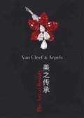 Van Cleef &; Arpels - Timeless Beauty