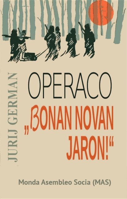 Jurij German - Operaco "Bonan novan jaron", E-bok