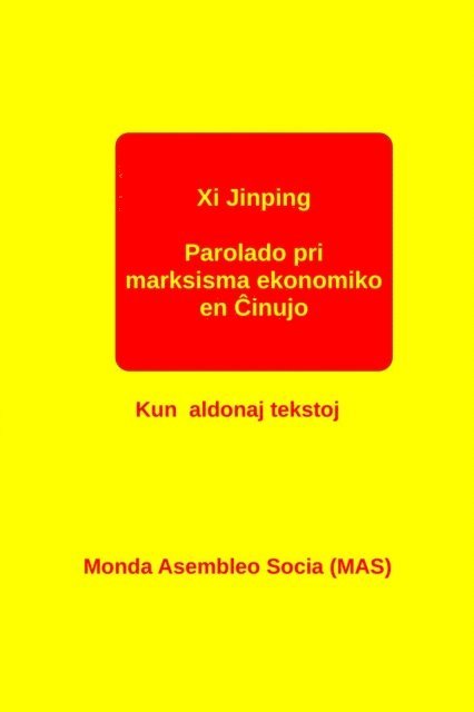 Xi Jinping - Parolado pri marksisma ekonomiko en Ĉinujo, E-bok