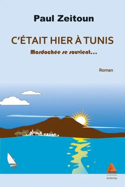 Paul Zeitoun - C'était hier à Tunis, E-bok. Tillgänglighet: Lägg i varukorg