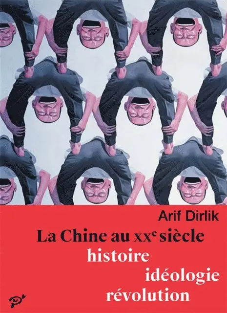 David (traducteur) Bartel, Arlif Dirlik - La Chine au XXe siècle : Histoire, idéologie, révolution, E-bok. Tillgänglighet: Lägg i varukorg