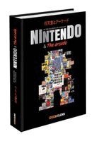 Olivier Pauwels - Nintendo & The Arcade, Inbunden