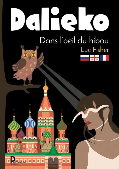 Luc Fisher - Dans l' il du hibou, E-bok. Tillgänglighet: Lägg i varukorg