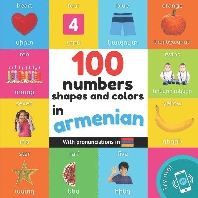 Yukismart - 100 numbers, shapes and colors in armenian, Häftad. Tillgänglighet: Tillfälligt slut