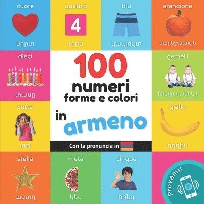 Yukismart - 100 numeri, forme e colori in Armeno, Häftad
