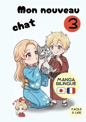P'Tit Ninja - Mon Nouveau Chat 3, Häftad. Tillgänglighet: Lägg i varukorg