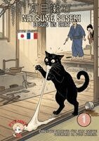 Soseki Natsume - Je suis un chat, Häftad