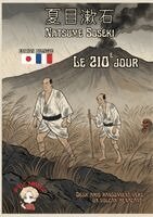 Soseki Natsume - 210e jour, Häftad. Tillgänglighet: Lägg i varukorg