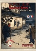 Ranpo Edogawa - Mystere de la residence Yuki, Häftad. Tillgänglighet: Lägg i varukorg