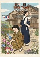 Sakae Tsuboi - Calendrier, Häftad