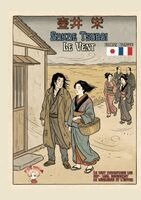 Sakae Tsuboi - Vent, Häftad. Tillgänglighet: Lägg i varukorg