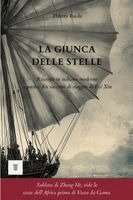 Thierry Ruolz, Fei Xin - Giunca delle Stelle, Häftad. Tillgänglighet: Lägg i varukorg