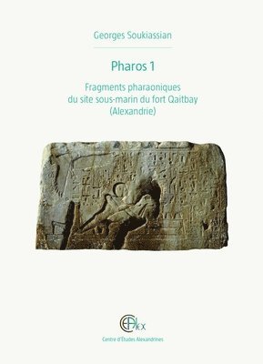 G. Soukiassian - Pharos 1, Inbunden. Tillgänglighet: Tillfälligt slut