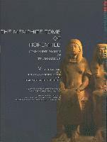 M. J. Raven, V. Verschoor - The Memphite Tomb of Horemheb: Commander-In-Chief of Tutankhamun, V: The Forecourt and the Area South of the Tomb with Some Notes on the Tomb of Tia, Häftad