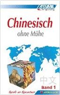 ASSiMiL Selbstlernkurs fr Deutsche / Assimil Chinesisch ohne Mhe